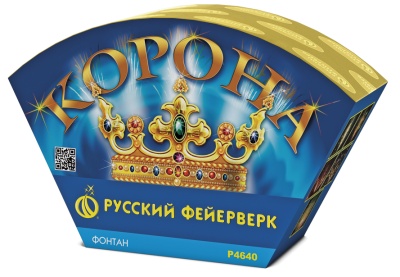 Корона Пиротехнический фонтан купить в Рыбинске | rybinsk.salutsklad.ru