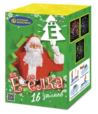 Ё-Ёлка Батарея салютов купить в Рыбинске | rybinsk.salutsklad.ru