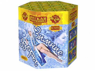 Зимние узоры Салют купить в Рыбинске | rybinsk.salutsklad.ru