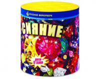 Сияние Фонтан фейерверк купить в Рыбинске | rybinsk.salutsklad.ru