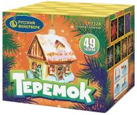 Теремок Батарея салютов купить в Рыбинске | rybinsk.salutsklad.ru