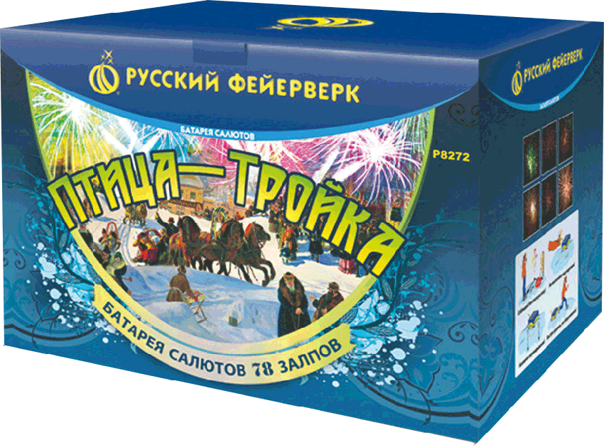 Фейерверки в Рыбинске