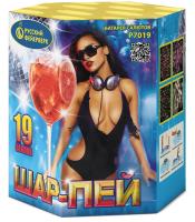 Шар-пей Батарея салютов купить в Рыбинске | rybinsk.salutsklad.ru