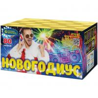 Новогодиус Фейерверк купить в Рыбинске | rybinsk.salutsklad.ru