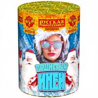 Пушистый иней Салют купить в Рыбинске | rybinsk.salutsklad.ru