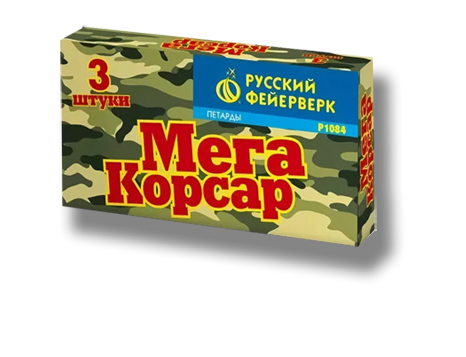 Петарды — Рыбинск
