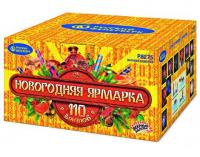 Новогодняя ярмарка Комбинированный Фейерверк купить в Рыбинске | rybinsk.salutsklad.ru