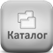 Салюты фейерверки КАТАЛОГ Рыбинск 
