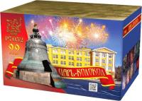 Царь-Колокол Салют купить в Рыбинске | rybinsk.salutsklad.ru