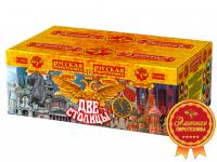 Две столицы Батарея салютов купить в Рыбинске | rybinsk.salutsklad.ru