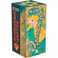 Золотце Пиротехнический фонтан купить в Рыбинске | rybinsk.salutsklad.ru