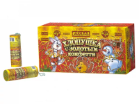 Хлопушка с золотым конфетти Хлопушки купить в Рыбинске | rybinsk.salutsklad.ru