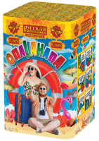 Опа!Анапа! New Фейерверк купить в Рыбинске | rybinsk.salutsklad.ru