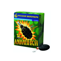 Лимонка с чекой Петарды купить в Рыбинске | rybinsk.salutsklad.ru