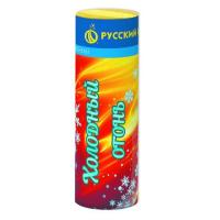 Холодный огонь Пиротехнический фонтан купить в Рыбинске | rybinsk.salutsklad.ru