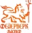 Фейерверк мастер - Рыбинск | rybinsk.salutsklad.ru