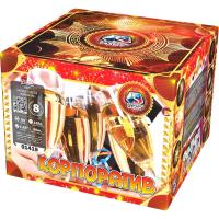 Корпоратив Фейерверк купить в Рыбинске | rybinsk.salutsklad.ru