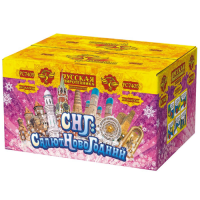 СНГ: Салют Новогодний Батарея салютов купить в Рыбинске | rybinsk.salutsklad.ru