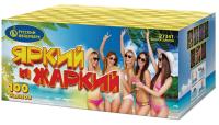 Яркий и жаркий Батарея салютов купить в Рыбинске | rybinsk.salutsklad.ru