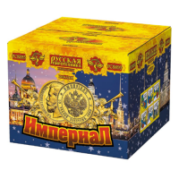 Империал Салют купить в Рыбинске | rybinsk.salutsklad.ru