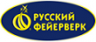 Русский фейерверк - Рыбинск | rybinsk.salutsklad.ru