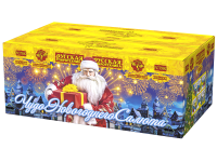 Чудо новогоднего салюта Салют купить в Рыбинске | rybinsk.salutsklad.ru