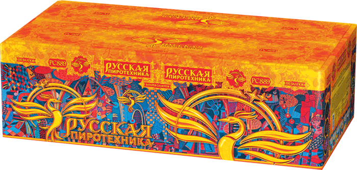 Пиротехника —  в Рыбинске 