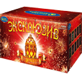 Салюты на праздник — в Рыбинске | rybinsk.salutsklad.ru