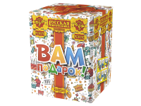 Вам подарок! Фейерверк купить в Рыбинске | rybinsk.salutsklad.ru