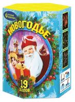 Новогодье Салют купить в Рыбинске | rybinsk.salutsklad.ru
