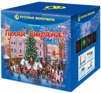 Гуляй страна! Фейерверк купить в Рыбинске | rybinsk.salutsklad.ru