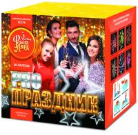 PRO-Праздник Батарея салютов купить в Рыбинске | rybinsk.salutsklad.ru