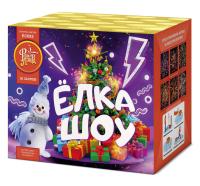 Ёлка-шоу Салют купить в Рыбинске | rybinsk.salutsklad.ru