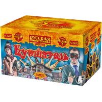 Куршавель Салют купить в Рыбинске | rybinsk.salutsklad.ru