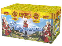 Лезгинка Фейерверк купить в Рыбинске | rybinsk.salutsklad.ru