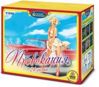 Провокация Фейерверк купить в Рыбинске | rybinsk.salutsklad.ru