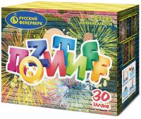 Позитифф Салют купить в Рыбинске | rybinsk.salutsklad.ru