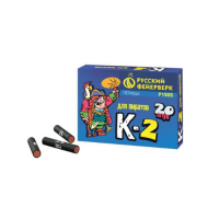 К-2 Петарды купить в Рыбинске | rybinsk.salutsklad.ru