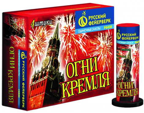 Бытовая пиротехника. Уровень PRO - Рыбинск | rybinsk.salutsklad.ru