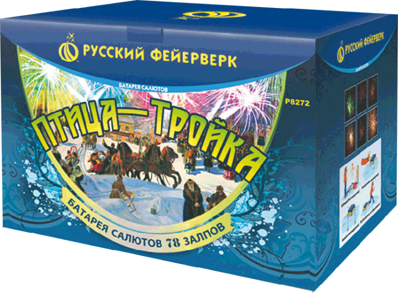 Фейерверки в Рыбинске