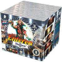 Абордаж Батарея салютов купить в Рыбинске | rybinsk.salutsklad.ru