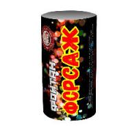 Форсаж Фонтан пиротехнический купить в Рыбинске | rybinsk.salutsklad.ru