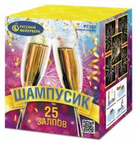 Шампусик 25 Фейерверк купить в Рыбинске | rybinsk.salutsklad.ru