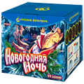 Фейерверки на Новый Год — в Рыбинске | rybinsk.salutsklad.ru