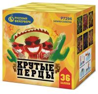 Крутые перцы Фейерверк купить в Рыбинске | rybinsk.salutsklad.ru