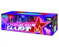 Городской салют Комбинированный Фейерверк купить в Рыбинске | rybinsk.salutsklad.ru