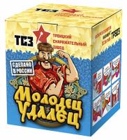 Молодец удалец Салют купить в Рыбинске | rybinsk.salutsklad.ru