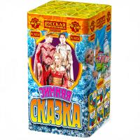 Зимняя сказка S Фейерверк купить в Рыбинске | rybinsk.salutsklad.ru