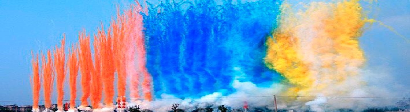 Дневные салюты со склада - Рыбинск | rybinsk.salutsklad.ru Дневные салюты со склада - Рыбинск | rybinsk.salutsklad.ru