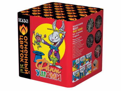 Финт ушами Салют купить в Рыбинске | rybinsk.salutsklad.ru